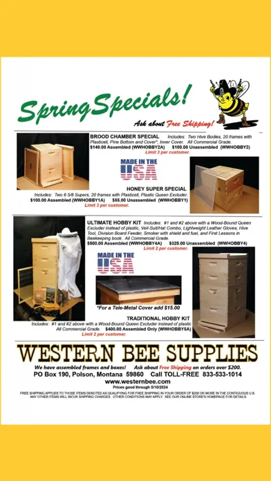 ภาพหน้าจอของ American Bee Journal