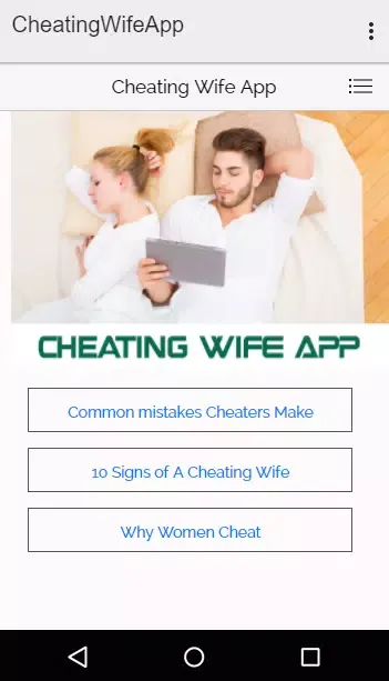 Cheating Wife App Screenshots