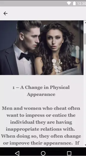 Cheating Wife App Screenshots