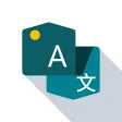 Transbot - Language Translation Keyboard Transbot - Language Translation Keyboard