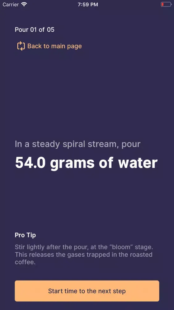 Tangkapan skrin Pourover