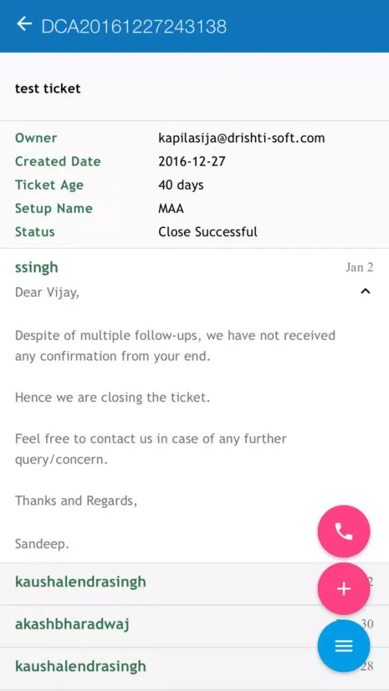 Ameyo Care Screenshots