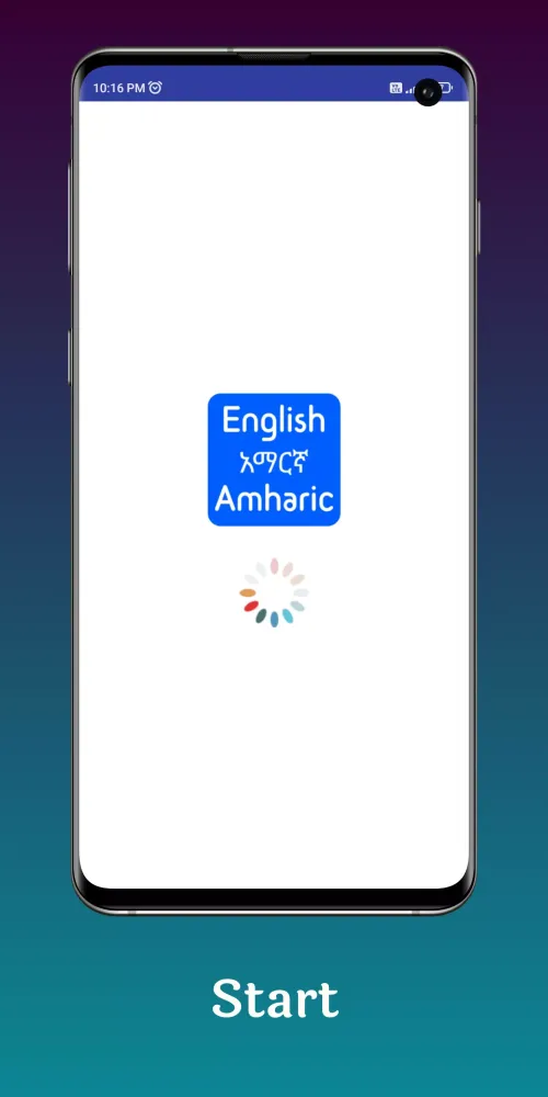 English to Amharic Translator Screenshots