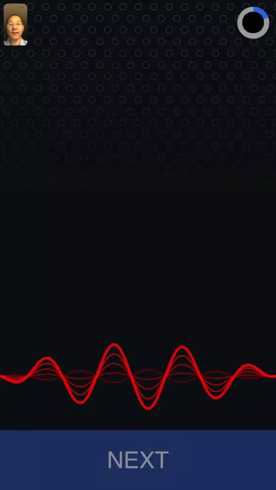 ami PACES Screenshots