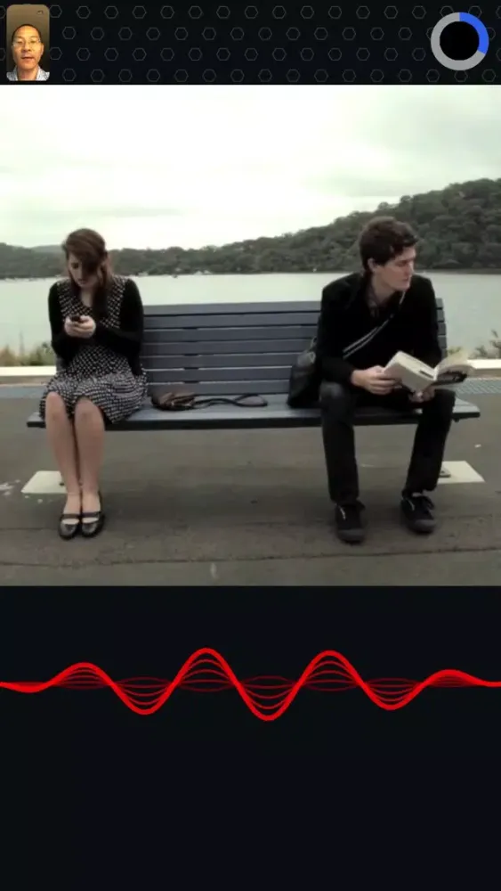 ami PACES Screenshots