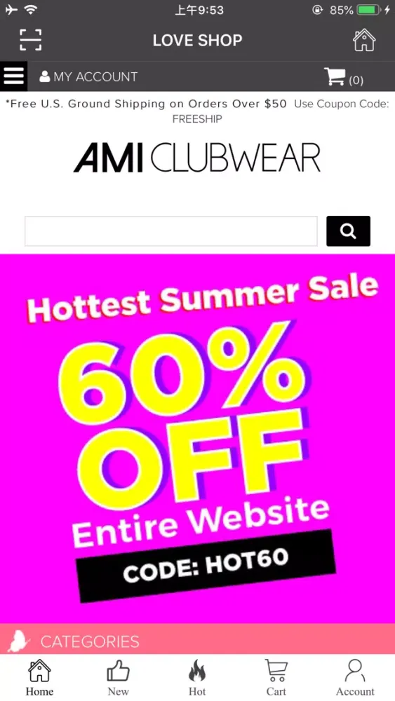 Скриншоты AMI CLUBWEAR