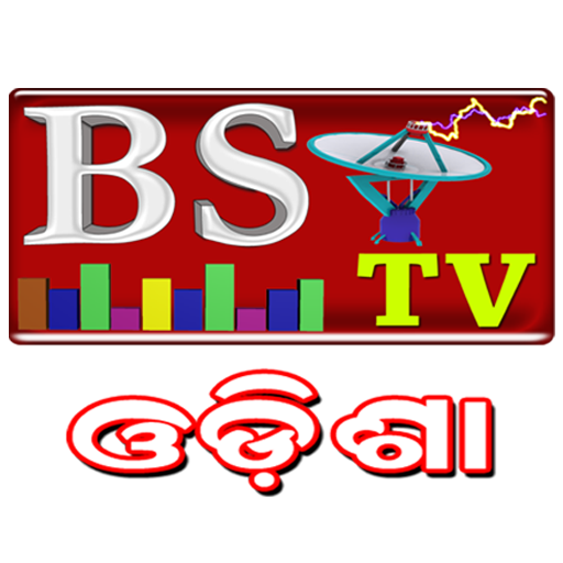 BSTV ODISHA BSTV ODISHA