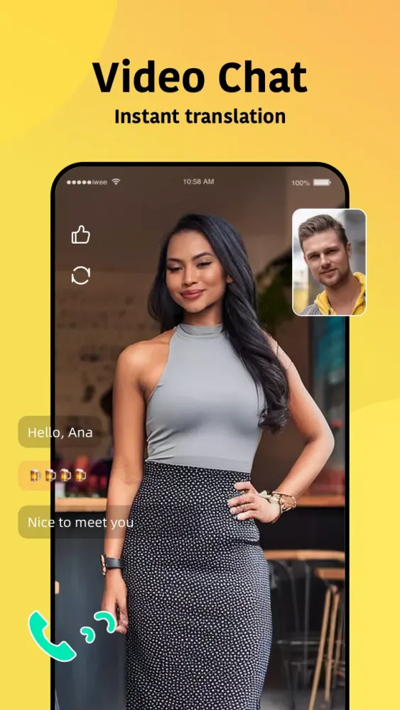 Amigo Screenshots