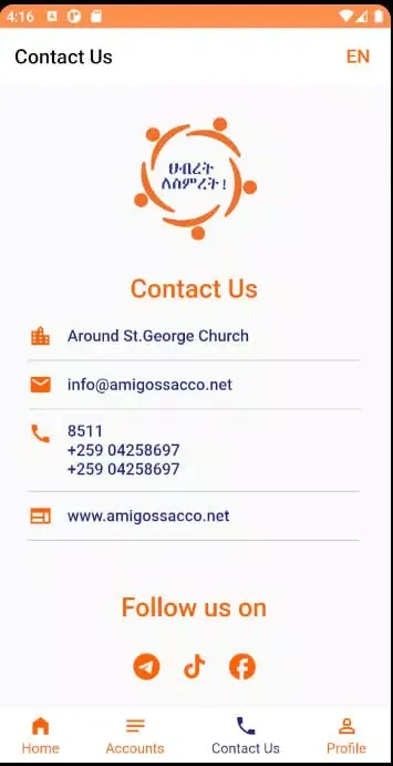 amigossaco Screenshots