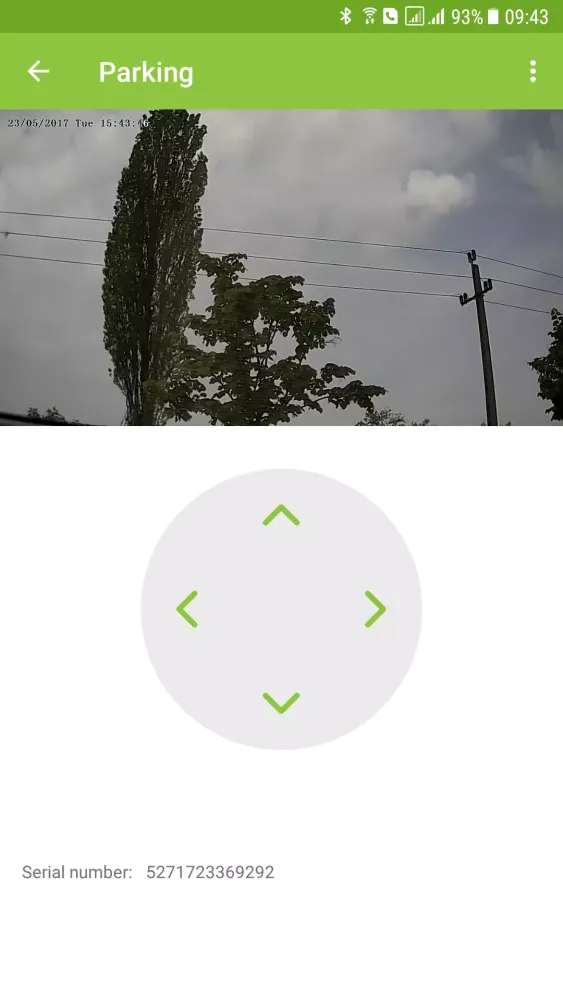 Amiko Home Screenshots
