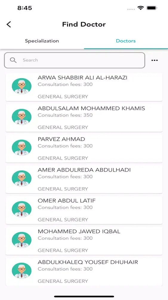 Amina Hospital App 스크린샷