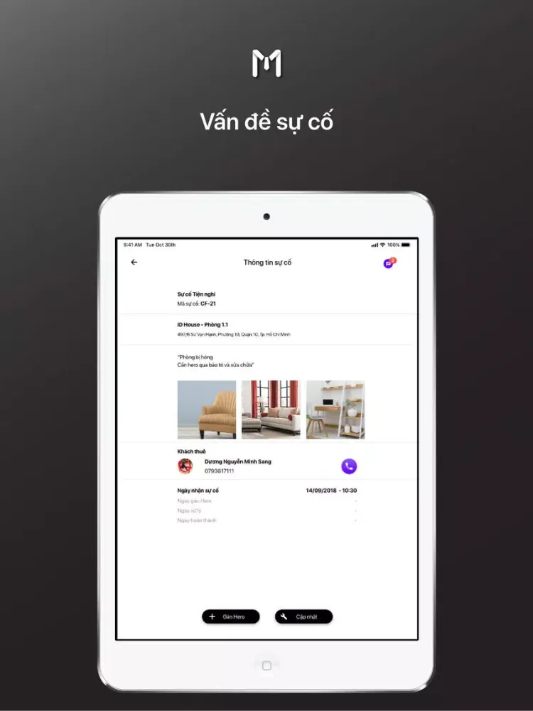 Ami Manager iPad  Screenshots
