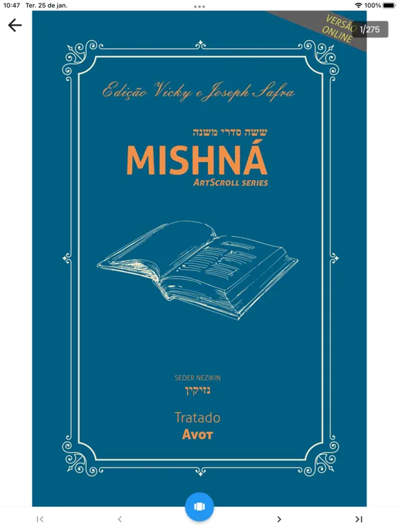 Mishná iPad 應用截圖