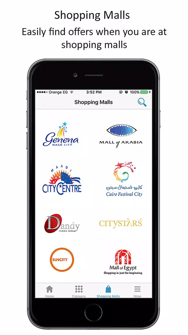 Extra Offerz Egypt應用截圖
