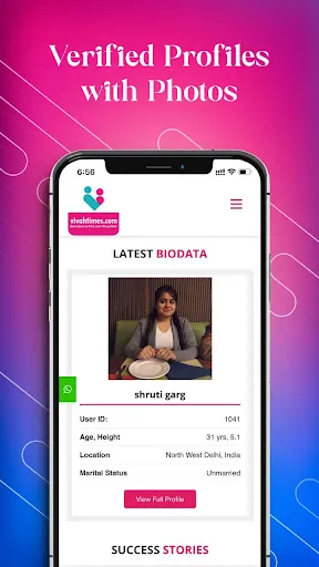 VivahTimes Screenshots