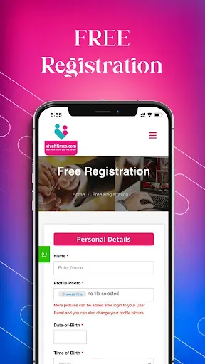 VivahTimes Screenshots
