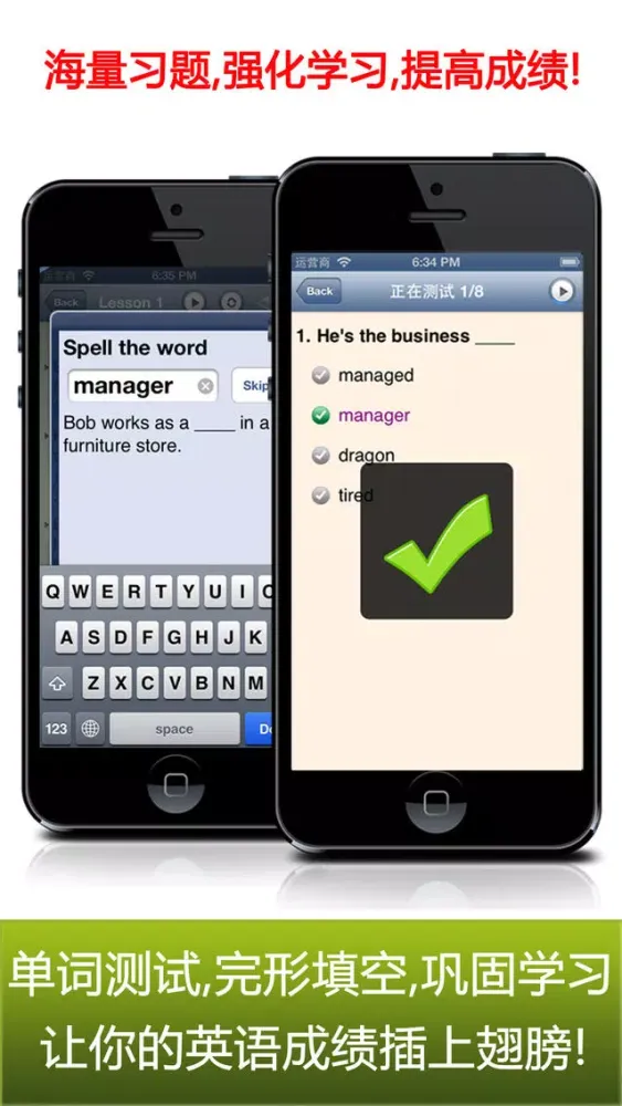 usa business english speaking communication skills Screenshots