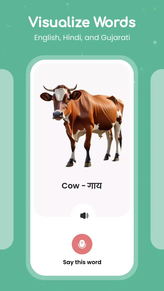 Chibaree Screenshots