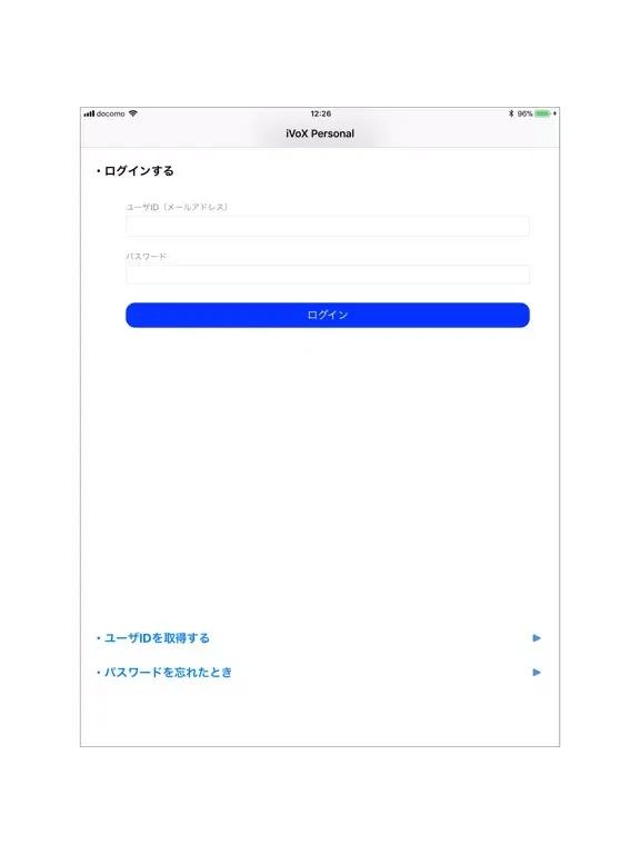 Скриншоты AmiVoice iVoX Personal iPad 