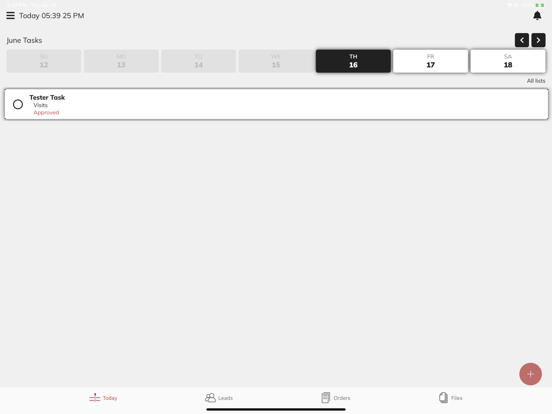 Veezel 360 iPad  スクリーンショット