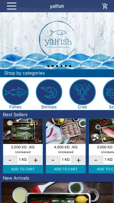yalfish スクリーンショット