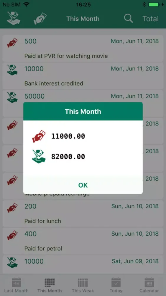 صور Debit Credit Tracker
