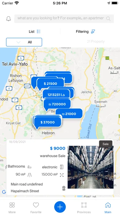 تصاویر أملاك - بيع وتاجير عقارات