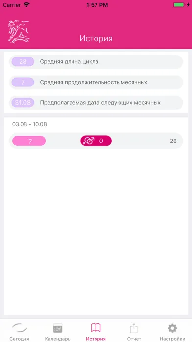 Captures d'écran de Тайм-фактор