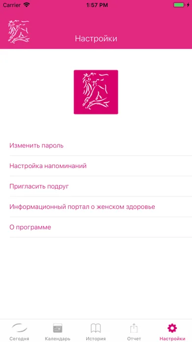 Captures d'écran de Тайм-фактор
