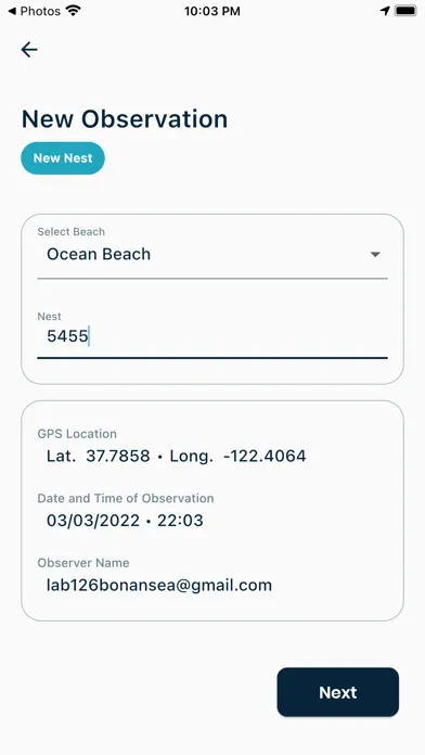 SIREN Network Screenshots
