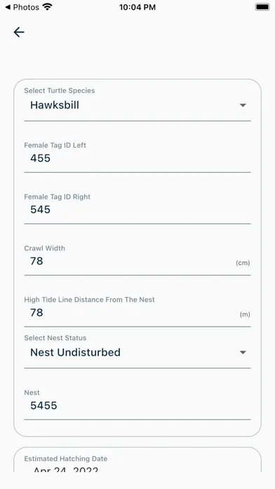 SIREN Network Screenshots