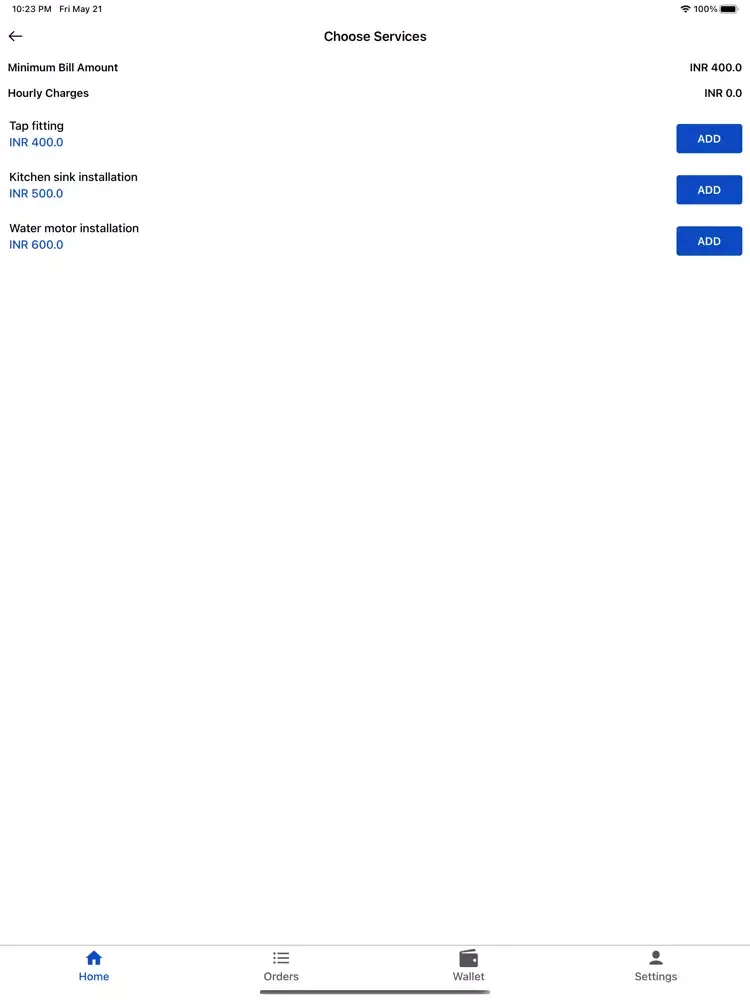 Ammy App User iPad  スクリーンショット