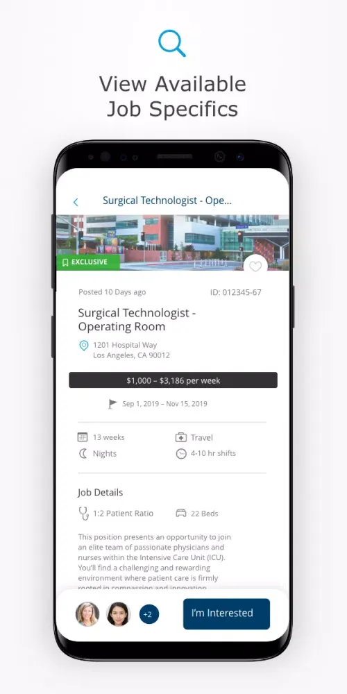 AMN Passport Screenshots