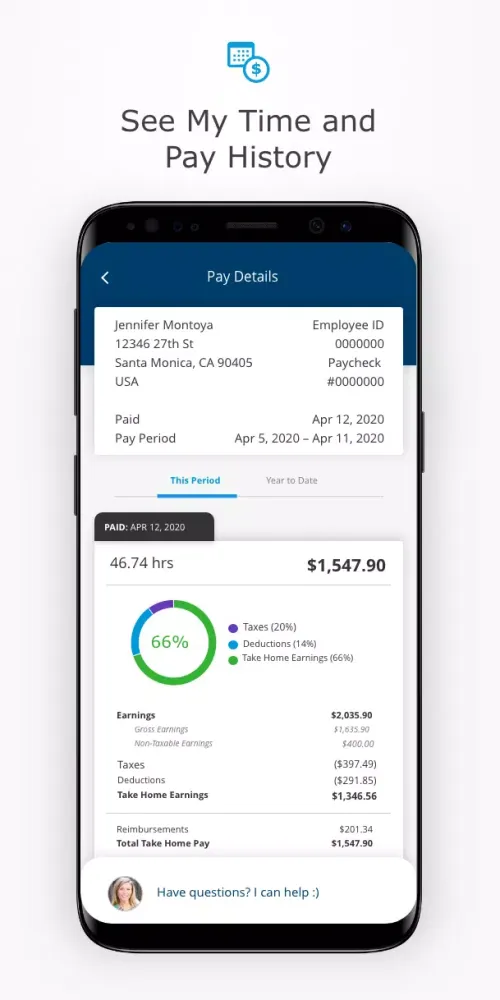 AMN Passport Screenshots