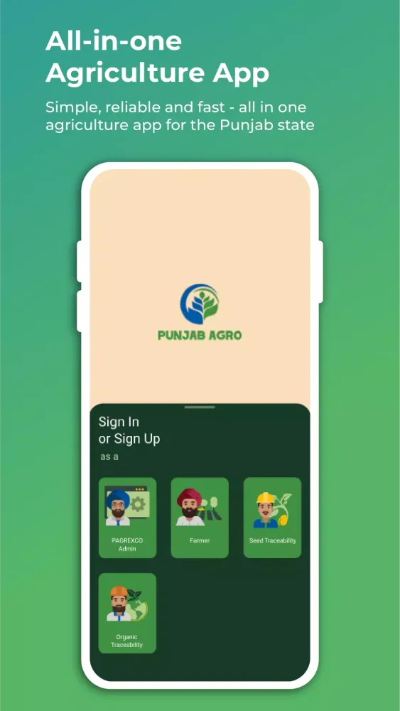 Punjab Agro - Organic Screenshots