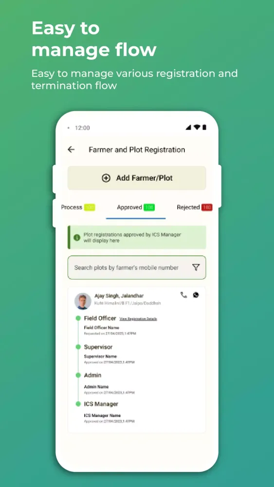 Punjab Agro - Organic Screenshots
