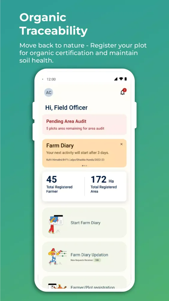 Punjab Agro - Organic Screenshots