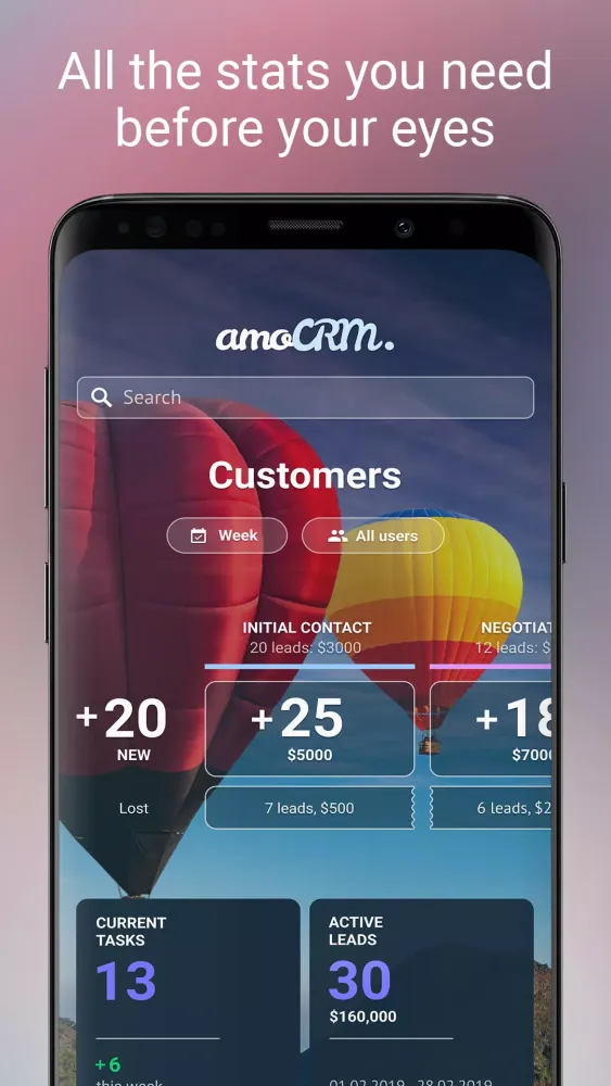 Captures d'écran de amoCRM 2.0