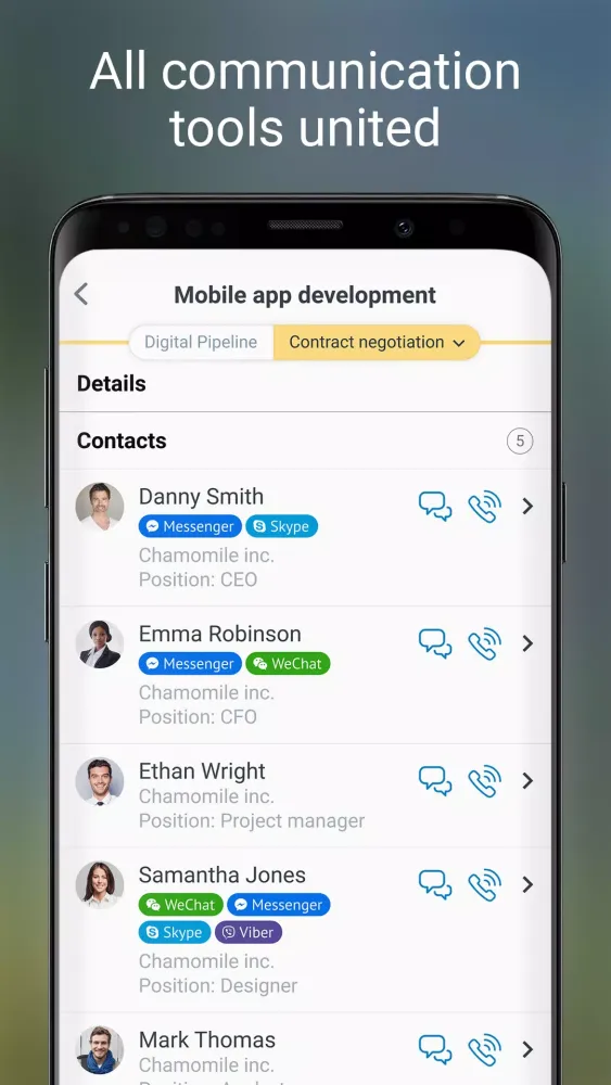 Captures d'écran de amoCRM 2.0
