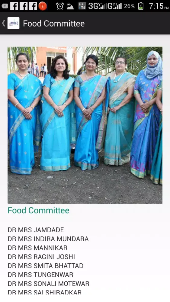 Amogs2017 Screenshots