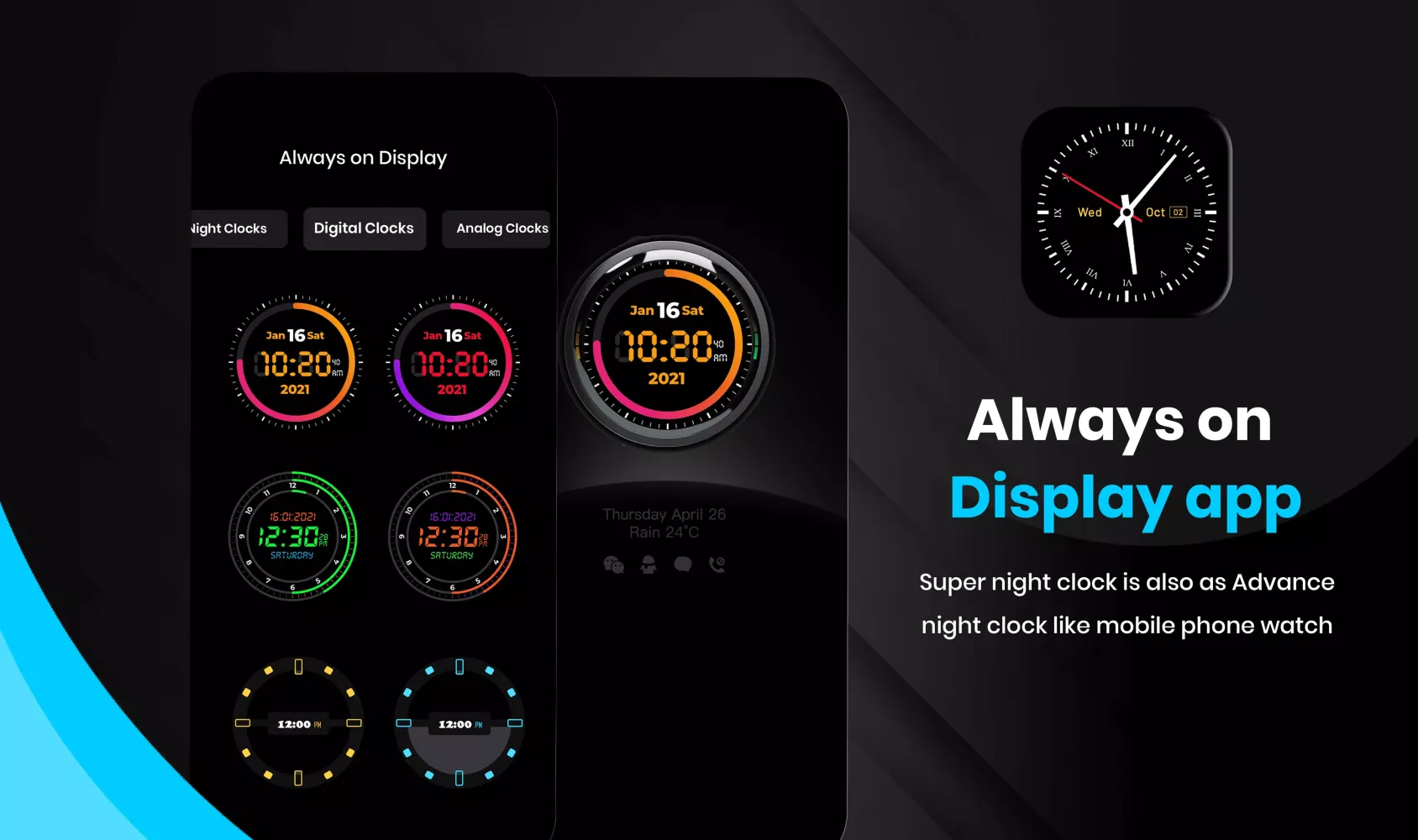 Always On Display Super Amoled应用截图