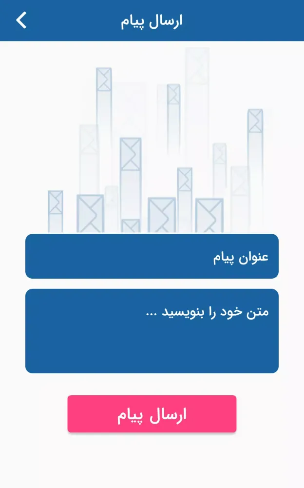 Amoozito Screenshots