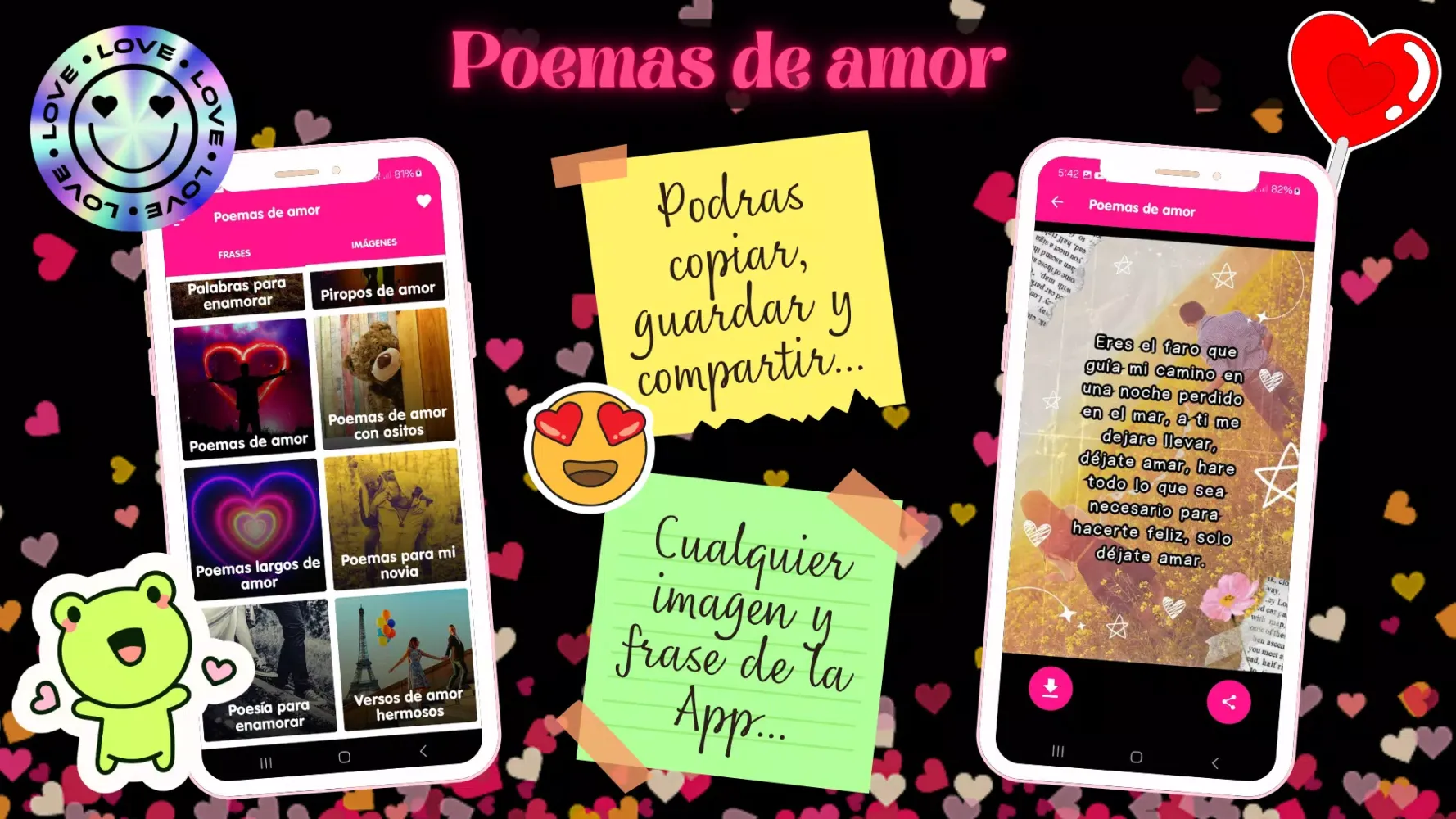 love poems Screenshots