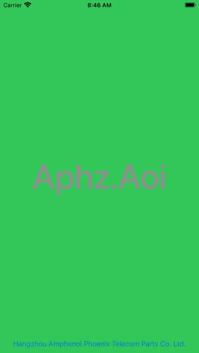 AOI سکرین شاٹس