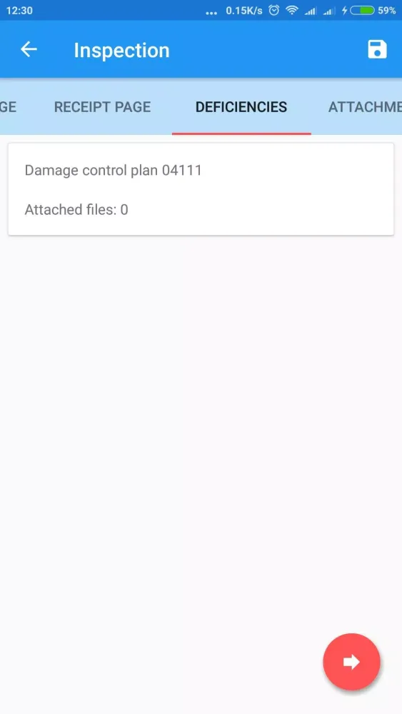 GMSIP Screenshots