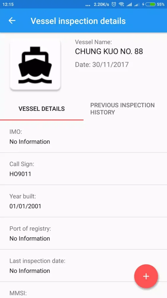 GMSIP Screenshots