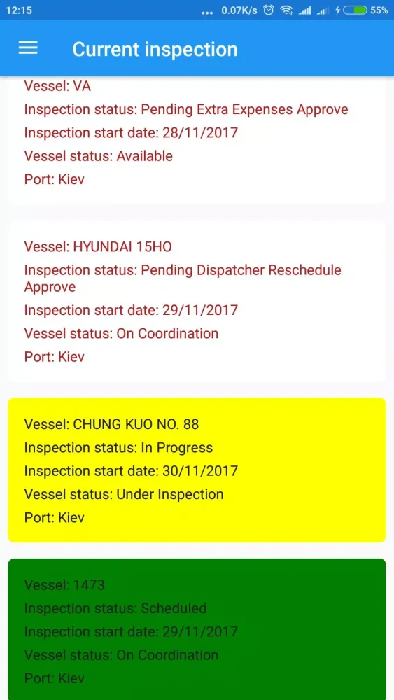 GMSIP Screenshots