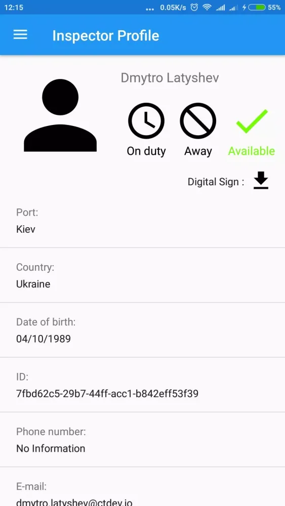 GMSIP Screenshots