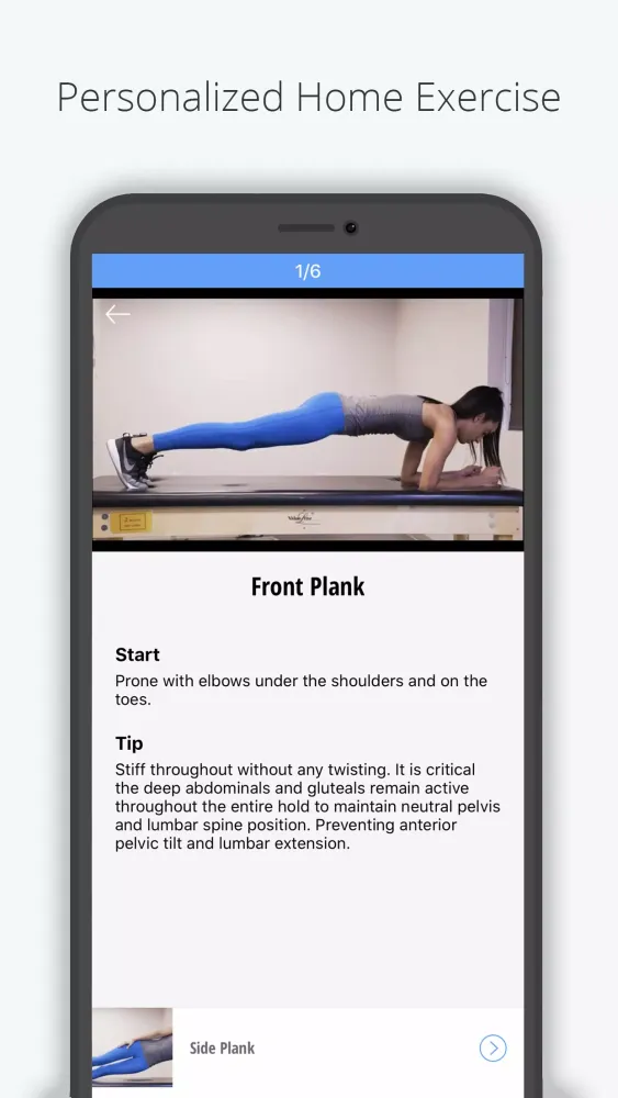 Amp Recover Screenshots