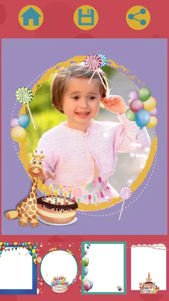 صور Birthday party photo frames for kids – Pro